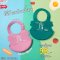 PAPA BABY ผ้ากันเปื้อน ซิลิโคน ผ้ากันเปื้อนเด็ก รุ่นST002B ผลิตจากซิลิโคน FoodGrade ปลอดภัยสำหรับเด็ก BPAFree