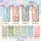 PAPA BABY  เบาะรองรถเข็น เบาะรองอเนกประสงค์  รุ่น CSNH531-536 ผ้าCotton100% สามารถซักได้ มาพร้อมกระเป๋าหิ้ว