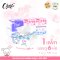 PAPA BABY ทิชชู่กระดาษเช็ดหน้า  Cherieแบบ POP-Up  รุ่น CHE-PU01 คละสี  (100 แผ่นต่อ1ห่อ ) ยกลัง