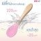 FIN ชุดชามซิลิโคนพร้อมช้อน ดูดโต๊ะ BPA Free นุ่มนิ่ม รุ่น RPF199 ชุดชามอาหารเด็ก ถ้วยซิลิโคน ทนความร้อได้ถึง 200 องศา