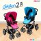 FIN Premium Stroller รถเข็นเด็ก ฟังก์ชั่นครบ ใช้ได้ตั้งเเต่เเรกเกิด แถมฟรีมุ้ง และที่คลุมแบบใส ล้อขนาดใหญ่ รุ่น S205B