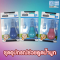 PAPA BABY ชุดอุปกรณ์ช่วยดูดน้ำมูก ที่ดูดน้ำมูกเด็ก รุ่น CEQ-078/1 แพ็ค1ชิ้น
