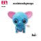 FIN ของเล่นไขลาน เสริมทักษะให้ความเพลิดเพลินแก่เด็กรูปแรทคูณ TOY-688