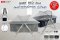 เตียงนอนเด็กพร้อมมุ้งครอบ BABY BED รุ่น CAR-1008