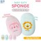 PAPA ฟองน้ำผ้าขนหนู ที่ถูตัวเด็ก รุ่น EQB028A ฟองน้ำอาบน้ำหุ้มผ้าขนหนู ขนาด 11*17cm