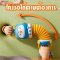 Fin ของเล่นเด็ก baby owl accordion รุ่นTCNYL616 กัดเล่นได้ มีเสียงดนตรีเมื่อดึงเข้า-ออก ของเล่นเสริมพัฒนาการ มีมอก.