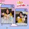 FIN เครื่องปั๊มนม ปั๊มนมไฟฟ้า ปั๊มนมแบบคู่ รุ่นAOV6826  ประกัน2ปี ปรับได้ 2โหมด ความแรงได้ 10 ระดับ ฟรีสาย USB