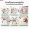 FIN โต๊ะเปลี่ยนผ้าอ้อมอเนกประสงค์ โต๊ะและเบาะรองสำหรับเปลี่ยนผ้าอ้อม รุ่น PT01 โต๊ะเปลี่ยนผ้าอ้อม ปรับได้ 3 ระดับ