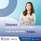 โปรแกรมตรวจสุขภาพพื้นฐาน (ADVANCE)