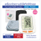 เครื่องวัดความดัน แบบดิจิตอล ยี่ห้อ YUWELL รุ่น YE600C