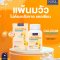 NBL Calcium + Vitamin D3 (30 แคปซูล)