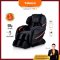 Massage Chair TC-699(ฺBlack)