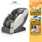 Toyoki Massage Chair RAVANA R8311(Grey)