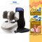 ซื้อคู่สุดคุ้ม Toyoki เครื่องนวดเท้ามัลติฟังก์ชั่น รุ่น K-18 x เบาะนวดไฟฟ้า รุ่น EMK-101
