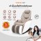 Mini Massage Chair TC-296(Beige)