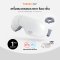 Eye Massager TS-183 Plus