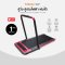 Treadmill Smart Foldable TT-250