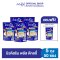 [5แถม1] Beauti Srin Plus Detoxi กาแฟบิวติสริน พลัส ดีทอซี่ รุ่น 10 ซอง แถมฟรี รุ่น 5 ซอง