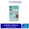 Beauti Srin Slin Slem Fiber 5,000 mg กาแฟบิวติสริน สลิน สเลม ไฟเบอร์ 5,000 มก.