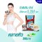 [6แถม1] Beauti Srin Sure กาแฟบิวติสริน ชัวร์ รุ่น 12 ซอง 6 ถุง (แถมฟรีรุ่น 7 ซอง 1 ถุง)