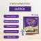 Mild Plus 3in1 Original กาแฟมายด์พลัส 3in1 ออริจินัล