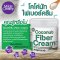 Coconut fiber cream โคโค่นัท ไฟเบอร์ครีม ครีมเทียมจากมะพร้าว ตรามายด์ แอนด์ ครีมมี่