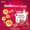 มายูโกลว์