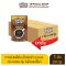 [ยกลัง] Buddy Dean Extra Blend กาแฟเกล็ดบัดดี้ดีน เอ็กซ์ตร้า เบลนด์ รุ่น 200 กรัม