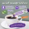 Mild&Creamy Coconut fiber cream โคโค่นัท ไฟเบอร์ครีม [120 กรัม X 1]