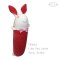 หมอนข้างกระต่ายน้อยสีแดง รุ่นผ้ากำมะหยี่ Limited Edition Little Red Velvet Bunny Bolster - Velvet