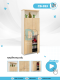 Cabinet ตู้เก็บเอกสารเอนกประสงค์