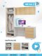 ตู้ห้องพักแพทย์ ตู้เก็บเสื้อกาวน์ MD Set 2