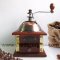 เครื่องบดกาแฟโบราณ (เตี้ย) ทรงคว่ำฐานไม้ Vol.2 Vintage Coffee Grinder