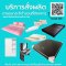 ปลอกหมอนหนุนหนัง PVC – มีซิป ขนาด 40 x 60 ซม.