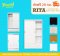 ตู้เสื้อผ้า รุ่น RITA 2 บานเลื่อน (สีขาว/สีสัก)