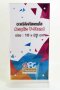 T-Stand with Magnetic size 10x20 cm. Base 10 mm.(copy)(copy)