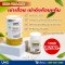 PROJOIN 1 ชิ้น