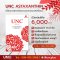 แอสตาแซนธิน (Astaxanthin)