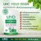 แอสตาแซนธิน (Astaxanthin) 1 กล่อง  Your Begin 1 กล่อง