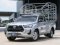 TOYOTA REVO CAB 2.4 Entry สีเทา ปี 2022  MT