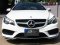 Mercedes-Benz E200 2.0 W207  ปี 2014 สีขาว AMG Dynamic Coupe