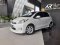 Toyota Yaris 1.5G AT สีขาว ปี2012