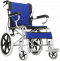 รถเข็นวีลแชร์ พับได้ รุ่น wheelchair05 | รับประกัน 1 ปี