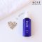 KOSÉ SEKKISEI EMULSION   ขนาด 140ml.