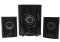 ลำโพง SPEAKER 2.1 CH NANOรุ่น FPK-1090