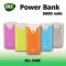 แบตสำรอง (Power Bank)  BLL รุ่น 5209