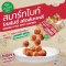 สมาร์ทไบท์  ตราสมาร์ทอีท ไก่สไปซี่สไตส์เกาหลี 70 ก.