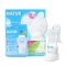 Natur ชุดปั๊มนมเก็บแบบโยก รุ่น MN-3 ฟรีของแถม (ในกล่อง) มูลค่า 249 บาท
