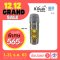B.Duck กระติกน้ำสูญญากาศ รุ่น BD-A83
