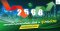 ตลาดประกันภัยครึ่งปีหลัง 2568